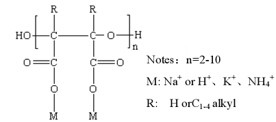 Polyepoxysuccinic Acid (PESA)